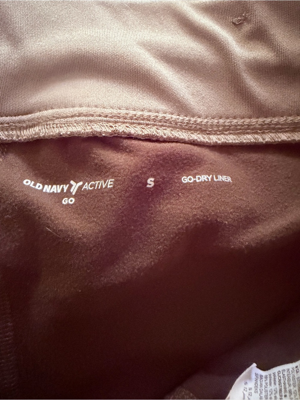 Old Navy Active Lined Shorts - Picture 3 of 5